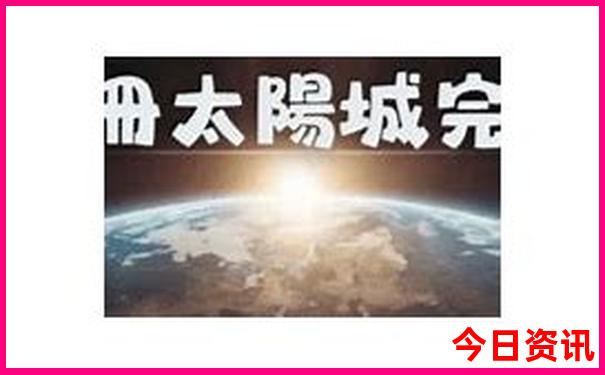 洛阳自由行攻略3日游